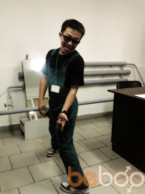  ,   Leo, 33 ,   ,   , c , 