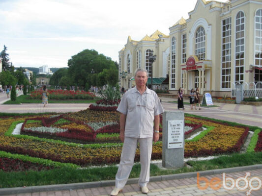  ,   Evgeniy, 71 ,   