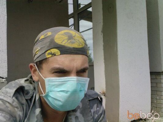   ,   Eclipselab, 42 ,   