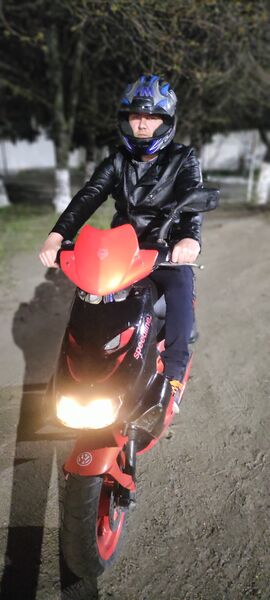  ,   , 31 ,  
