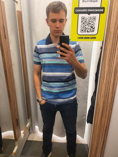  ,   Ivan, 23 ,   ,   , c , 