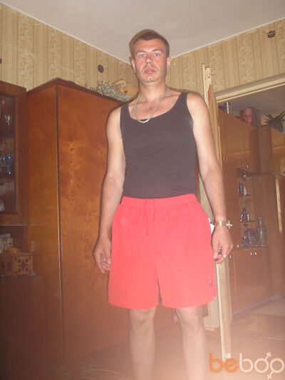  ,   Kusto, 43 ,   