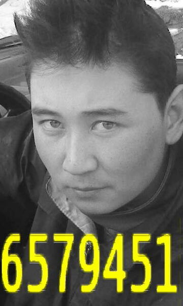  ,   Islambek, 32 ,   
