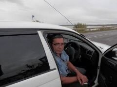 ���������� ���������, ���� ������� ���������, 54 ����, ������������ ��� ������, ����� � ���������, c�������� ���������