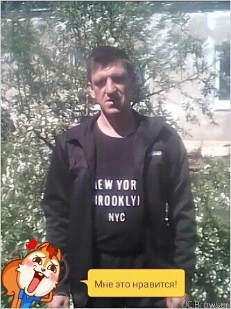  ,   Misha, 49 ,   