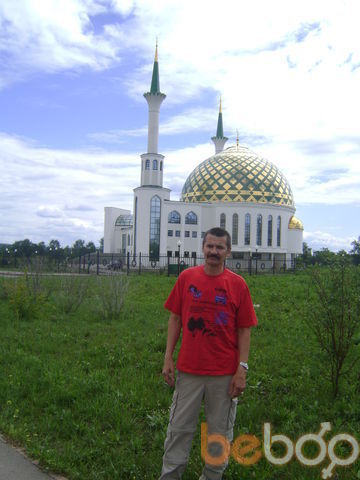  1366609  Zahir, 66 ,    -