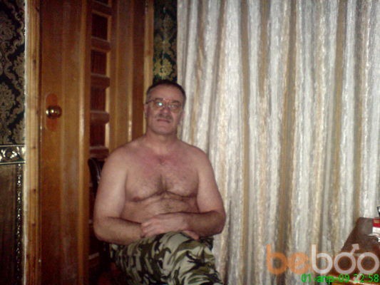  Ulaanbaatar,   , 66 ,   ,   , c 