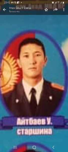  Hwasun,   Citizen, 42 ,   ,   