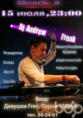  ,   DJ ANDREW, 40 ,   