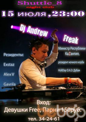  ,   DJ ANDREW, 38 ,   