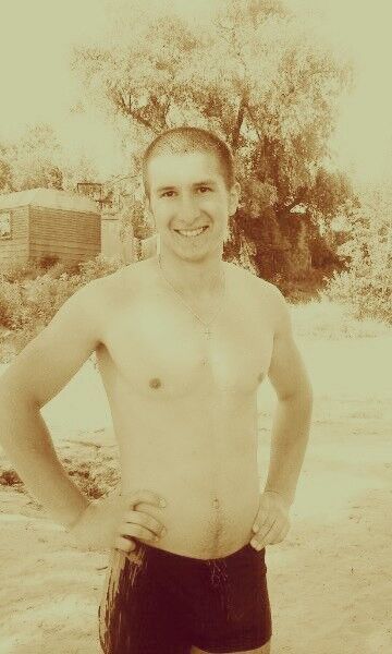 ���������� �������, ���� ������� ����, 44 ����, ������������ ��� ������, ����� � ���������, c�������� ���������