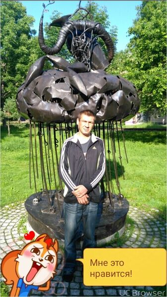  ,   Artyom, 41 ,   ,   