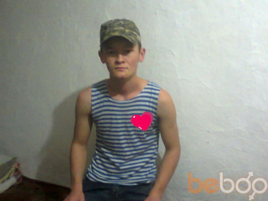  ,   Rinat, 30 ,   