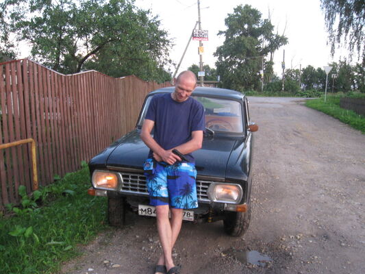  -,   , 45 ,   