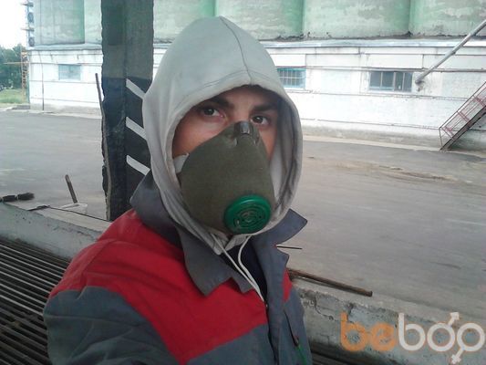 ���������� �����������, ���� ������� ����, 33 ����, ������������ ��� ���������