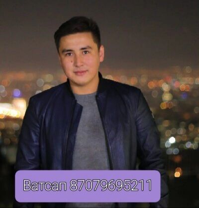 ���������� ������, ���� ������� �����, 31 ���, ������������ ��� ������, ����� � ���������