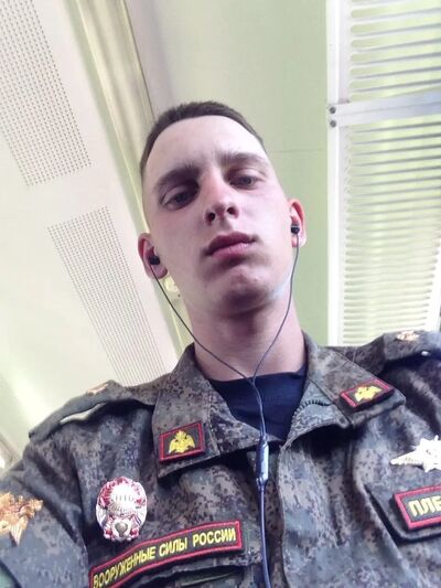  ,   ˸, 23 ,   ,   