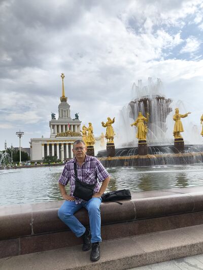  ,   Ramil, 49 ,  