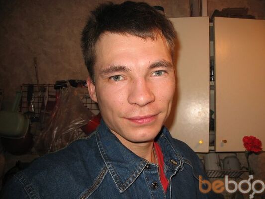 ,   ARTUR, 39 ,   ,   , c 