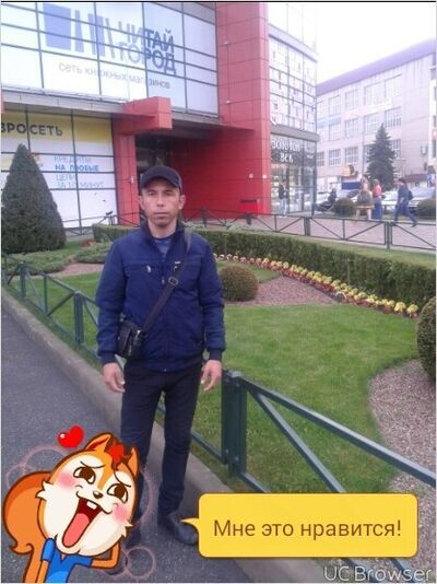  ,   Zokir, 39 ,   