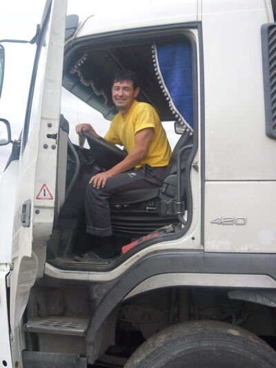  ,   Radik, 52 ,   