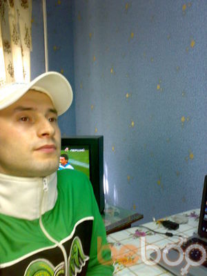  ,   Serg 86, 39 ,   