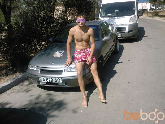  ,   Dima, 34 ,  