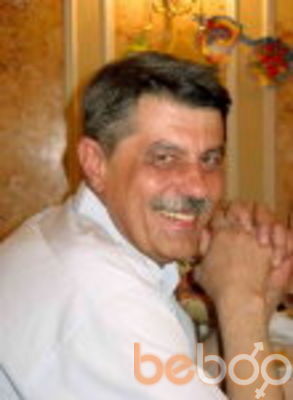  ,   Gurgen, 56 ,   