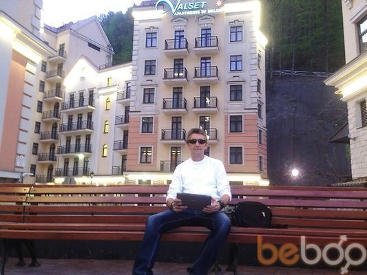 ���������� ������, ���� ������� Valera, 57 ���, ������������ 