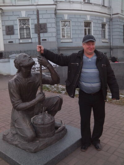  ,   Oleg, 54 ,   ,   , c 