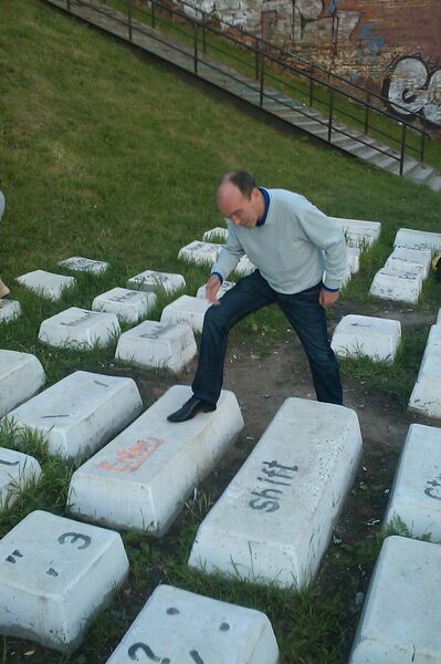  ,   Serge, 59 ,   