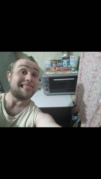  ,   Misha, 27 ,   ,   