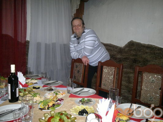  ,   71, 54 ,   