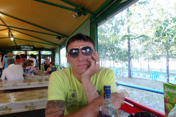  ,   , 46 ,  