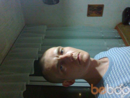  -,   Bazil, 41 ,   