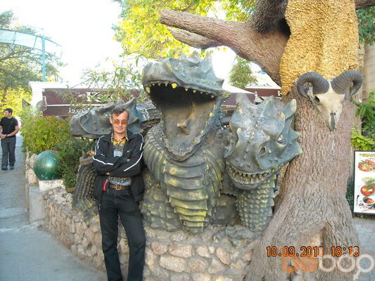  ,   Anri, 57 ,   