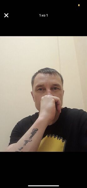  ,    , 45 ,   ,   