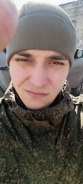  ,   Leo, 27 ,   