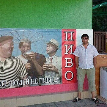  ,   Sergei, 46 ,   ,   , c 