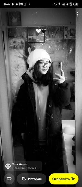  ,   , 21 ,   
