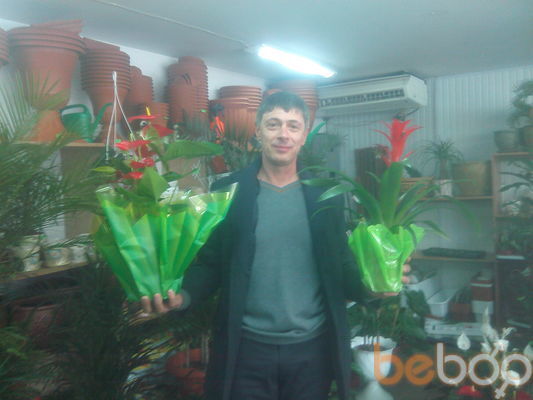  ,   Serghei, 48 ,   ,   , c 