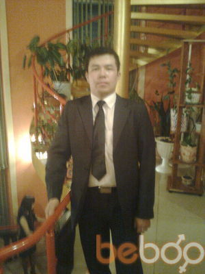  ,   ARMAN, 36 ,     , c 