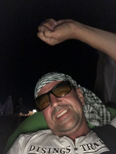  -,   , 45 ,  