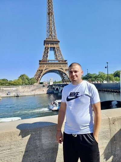  Palais-Bourbon,   SERGIU, 27 ,   ,   , 
