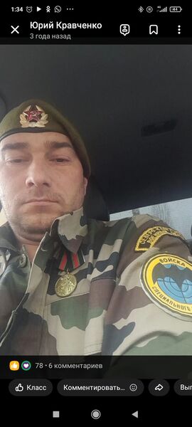  --,   , 38 ,   ,   