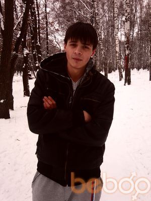  ,   Angel, 32 ,   
