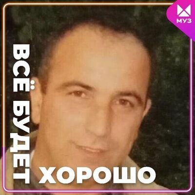   ,   Sahin, 51 ,   ,   