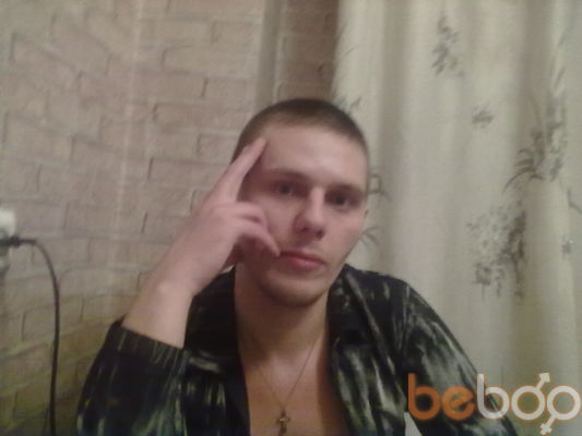  ,   Makc, 41 ,   
