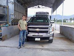 ���������� ������, ���� ������� Arif, 40 ���, ������������ ��� ������