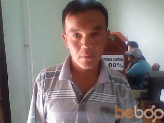  ,   Ma, 47 ,   ,   , c , 